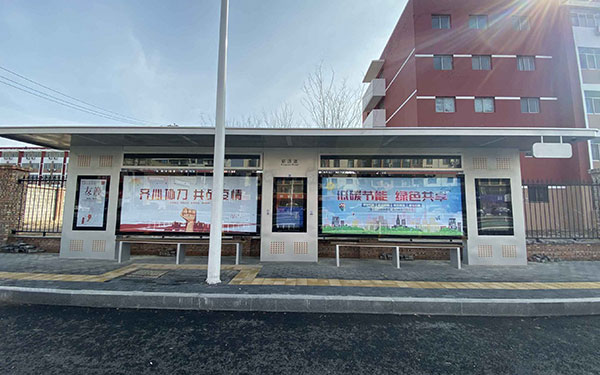 電子公交站牌——智能化城市導向者