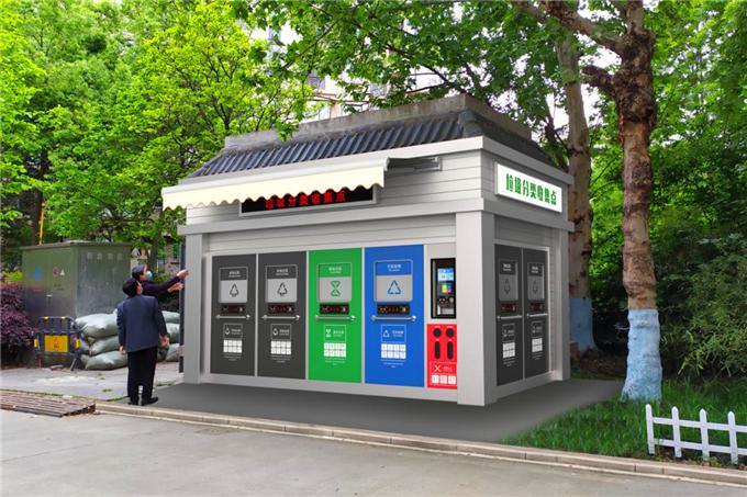 智能垃圾分類亭廠家分析智能垃圾分類亭的設(shè)計(jì)需要注意什么