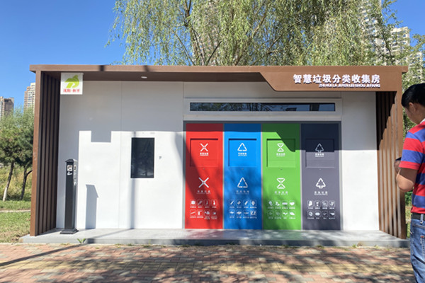 垃圾智能分類箱生產(chǎn)廠家說說垃圾分類的益處！