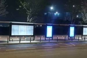 深圳光明智能電子站牌