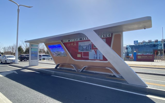 河北廊坊臨空機場65寸公交電子站牌
