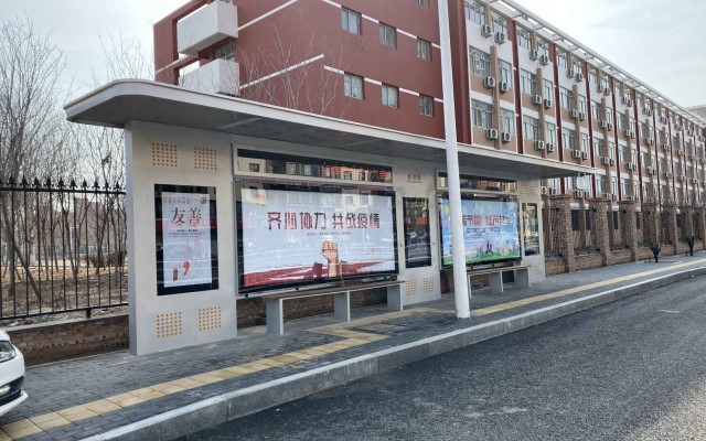 智能候車亭如何確保用電安全？