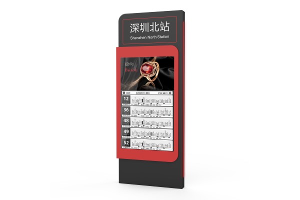 智能電子站牌如何幫助提高公眾的出行體驗(yàn)？