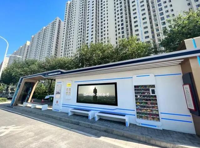 智能候車亭如何提升城市公共交通服務(wù)水平？