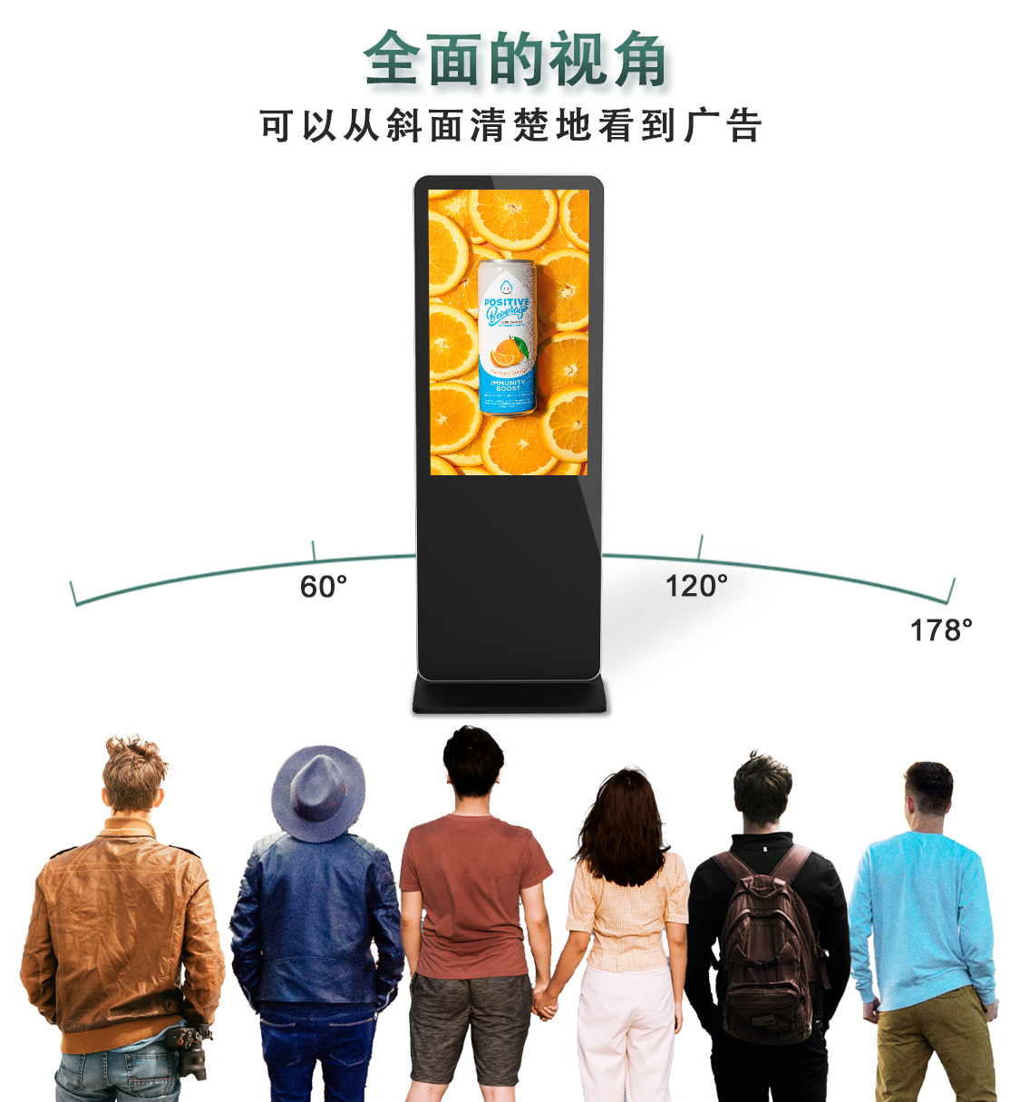 蘋果站立式詳情頁-中文-3.jpg