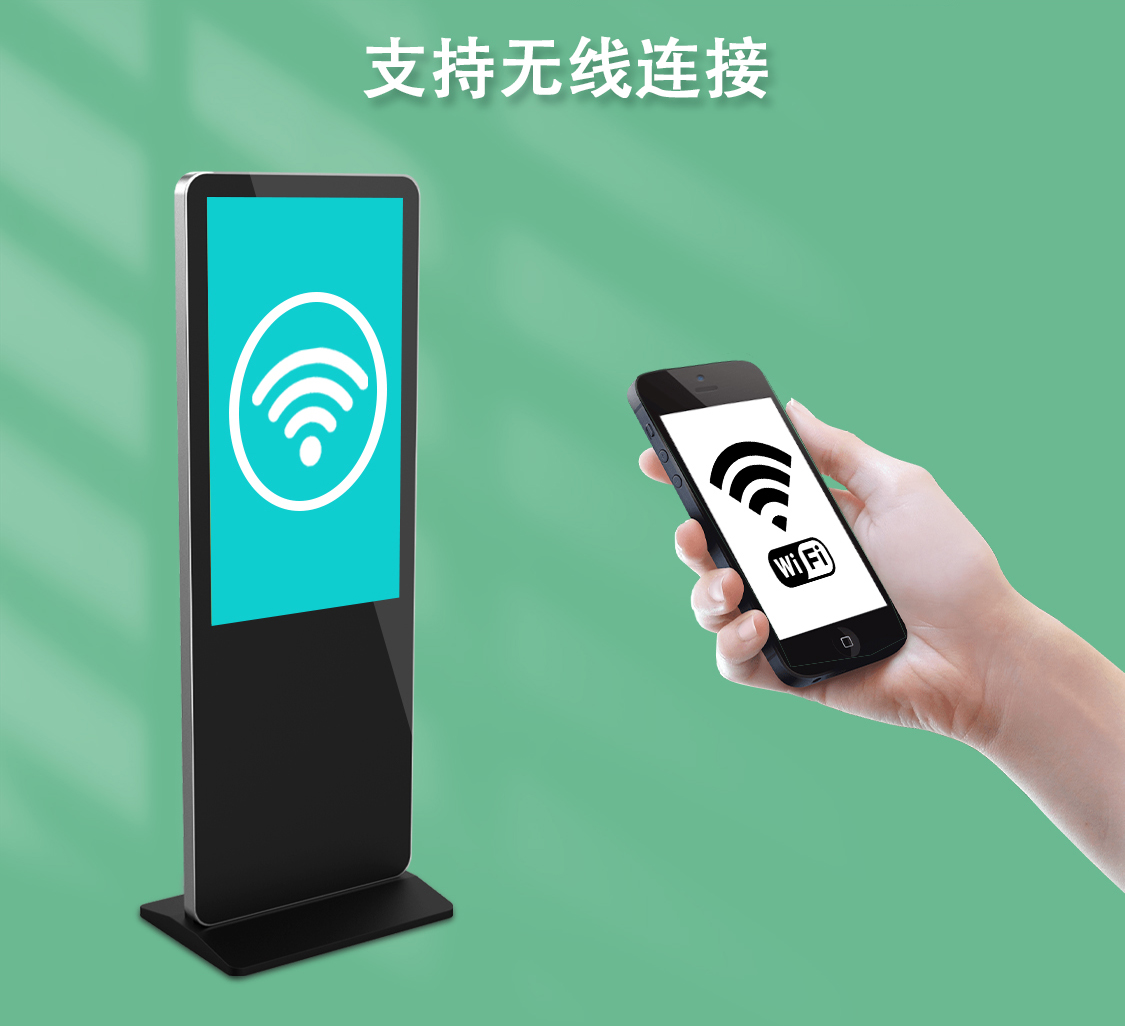 蘋果站立式詳情頁-中文-6.jpg